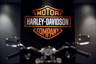 Harley-Davidson, Lucid, Arena и Apple выросли на премаркете - smartmoney.one