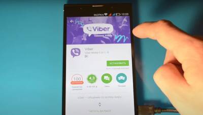 Касается всех, у кого установлен Viber: пользователей предупредили о важном обновлении - ukrainianwall.com - Украина