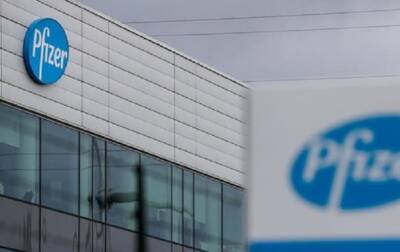 Pfizer купит другую фармкомпанию за почти $7 млдр - korrespondent.net - Украина - Сша