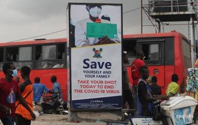 Нигерия уничтожит миллион доз вакцин от коронавируса - korrespondent.net - Украина - Нигерия