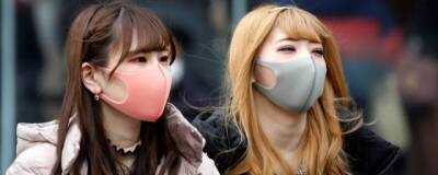 В Киотском университете созданы маски, светящиеся при контакте с COVID-19 - runews24.ru - Япония