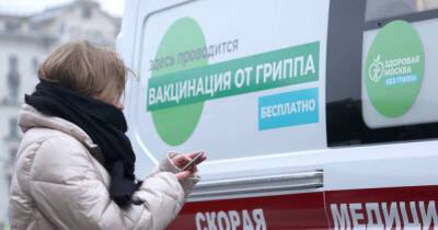 В Роспотребнадзоре сообщили о росте числа регионов с эпидемией гриппа - ren.tv - Россия
