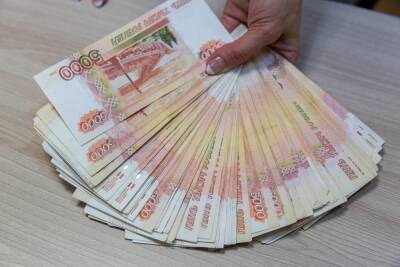 Россиянам выплатят по 10 000 рублей: заявление нужно подать до 31 декабря 2021 года - novos.mk.ru - Москва