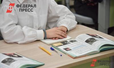 Школы Тюмени закрыли на санитарную обработку - fedpress.ru - Тюмень