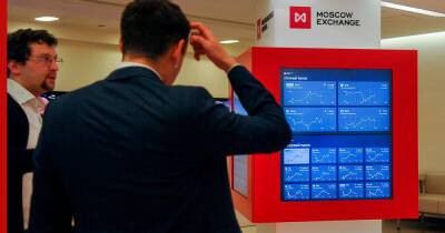 Индекс Мосбиржи на утренних торгах рухнул ниже 3400 пунктов - profile.ru