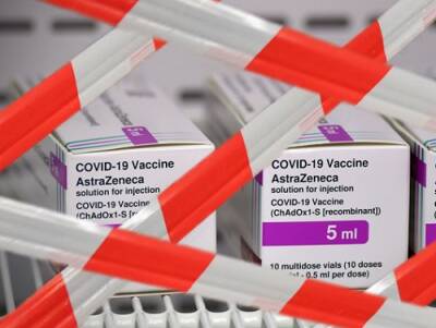 Миллион доз вакцин от коронавируса уничтожат в Нигерии - newsland.com - Нигерия