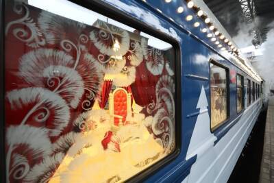 16 декабря в Ульяновск приедет сказочный поезд Деда Мороза - ulpravda.ru - Ульяновск