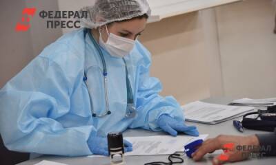 Медиков временно оставили без новой системы оплаты труда - fedpress.ru - Москва