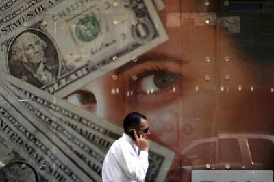Доллар на недельном максимуме в ожидании "ястребиной" ФРС - smartmoney.one - Турция - Токио