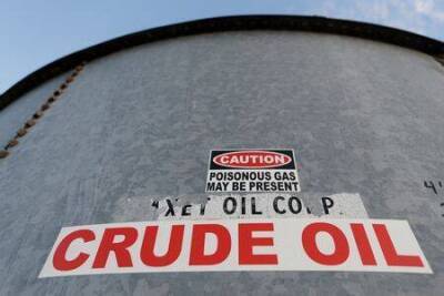 Цены на нефть слабо меняются на фоне опасений о спросе из-за распространения штамма "омикрон" - smartmoney.one - Сингапур - Республика Сингапур