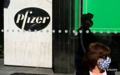 Pfizer купит мощную американскую фармкомпанию | Новости и события Украины и мира, о политике, здоровье, спорте и интересных людях - real-vin.com - Украина - Сша