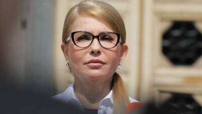 Юлия Тимошенко - Экономист оценил слова Тимошенко об исторически низком ВВП Украины - iz.ru - Украина - Израиль