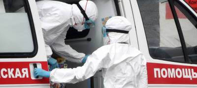 За сутки более 28 тысяч человек в России заразились коронавирусом - stolicaonego.ru - Россия