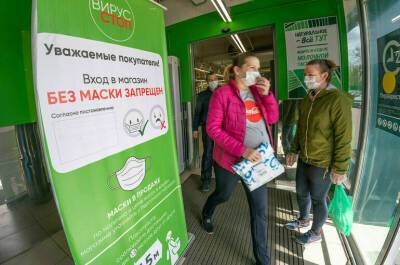 В России выявили 28 343 случая коронавируса за сутки - pnp.ru - Россия - Санкт-Петербург - Москва - Московская обл.