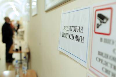 Как пандемия коронавируса повлияла на сдачу ЕГЭ - spb.mk.ru - Россия