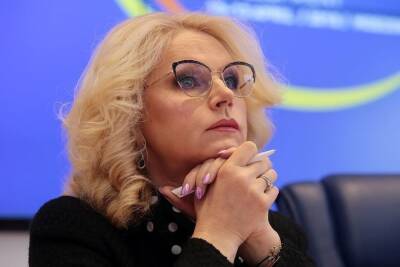 Татьяна Голикова - Голикова заявила о необходимости анализа для выявления переболевших коронавирусом неофициально - mk.ru - Россия