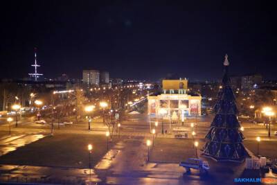 На Сахалине из-за ковида отменили открытие главной елки области - sakhalin.info - Южно-Сахалинск