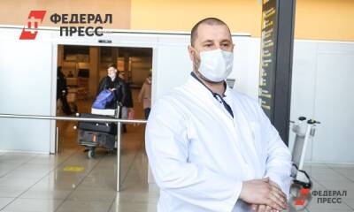 Петр Чумаков - Вирусолог назвал признак конца пандемии - fedpress.ru - Россия - Москва