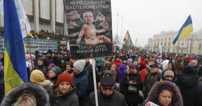 Марш идиотов. Как протесты антипрививочников стали оружием Кремля против Украины - dsnews.ua - Украина