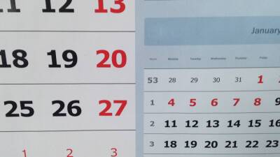 Опрос: 38 % россиян оценили уходящий год лучше 2020-го - mir24.tv