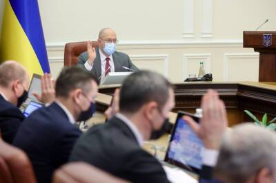 Денис Шмыгаль - Правительство продлило адаптивный карантин до 31 марта - thepage.ua - Украина