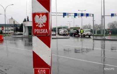 Польша усложнила правила въезда в страну - korrespondent.net - Украина - Евросоюз - Польша