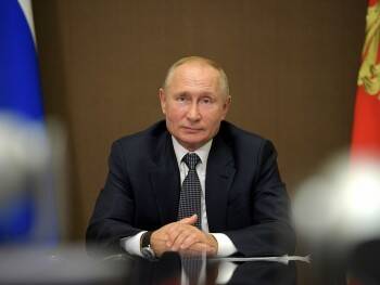 Владимир Путин - Президент России рассказал о способах повышения доходов граждан - vologda-poisk.ru - Россия