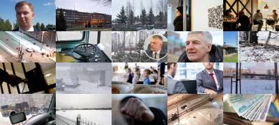 Что происходило сегодня в Петрозаводске и Карелии - stolicaonego.ru - Петрозаводск - республика Карелия