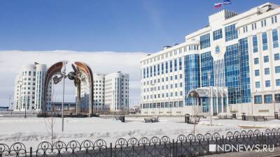 Бюджет Ямала в 2021 году вырос на 75,5 млрд рублей - newdaynews.ru