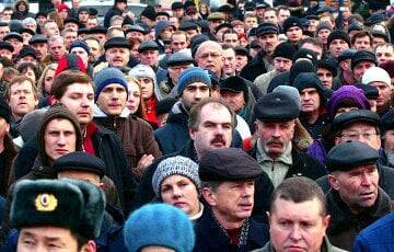 В России — рекордная убыль населения за 75 лет - charter97.org - Россия - Белоруссия