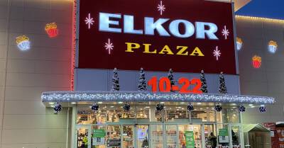 Elkor Plaza в праздничный период работает с 10:00 до 22:00 - rus.delfi.lv - Латвия
