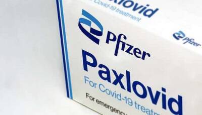 Виктор Ляшко - Украина и Pfizer подписали договор о покупке таблеток от COVID-19 – Минздрав - hubs.ua - Украина