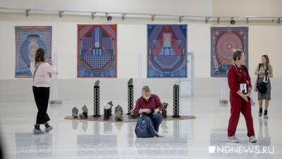 Из-за пандемии и «разрозненности» площадок биеннале посетило в полтора меньше зрителей - newdaynews.ru - Екатеринбург