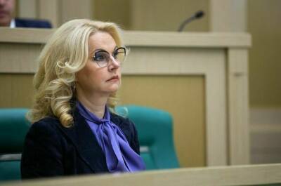 Татьяна Голикова - Законопроект о QR-кодах не ограничивает прав граждан, считает Голикова - pnp.ru