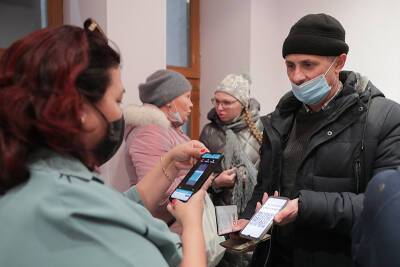 Депутаты обсудили законопроект о QR-кодах в общественных местах - tvc.ru