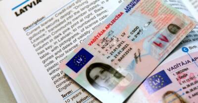 Эгил Левитс - С ковид-сертификатом можно будет предъявлять водительские права, удостоверения школьника, студента, пенсионера - rus.delfi.lv - Латвия