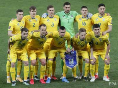 Сборная Украины по футболу узнала соперников в Лиге наций - gordonua.com - Украина - Ирландия - Катар - Армения - Шотландия
