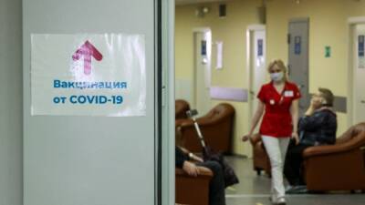 Словом года стала "вакцина", а фразой года - "избыточная смертность" - svoboda.org - Россия
