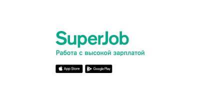 Каким был рынок труда в 2021 и что нас ждет в 2022: итоги года и прогнозы SuperJob - smartmoney.one - Россия