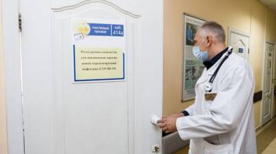 В Воронежской области на здравоохранение в 2022 году направят 49 млрд рублей - vestivrn.ru - Воронежская обл.