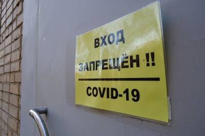 Сразу 175 жителей Смоленска подхватили COVID-19 в течение суток - rabochy-put.ru - Смоленская обл. - Смоленск