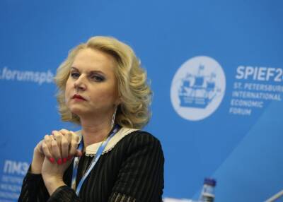 Голикова подсчитала смертность от вакцины против ковида в 2020 году - abnews.ru - Россия