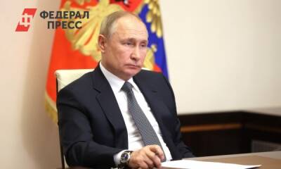Владимир Путин - Путин призвал доработать закон о сертификатах о вакцинации - fedpress.ru - Россия - Москва