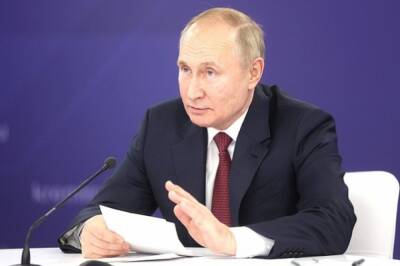 Владимир Путин - Путин призвал бизнес «не проедать» полученные в качестве поддержки деньги - aif.ru - Россия