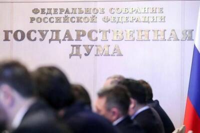 Минобороны займётся мониторингом социально-экономического положения военнослужащих - pnp.ru