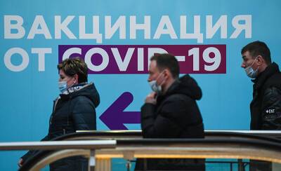 Уровень коллективного иммунитета в Москве превысил 72% - tvc.ru - Москва