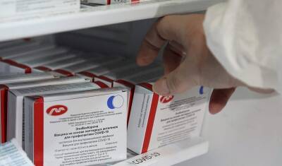 Первая партия вакцины "ЭпиВакКорона-Н" поступила в гражданский оборот - newizv.ru