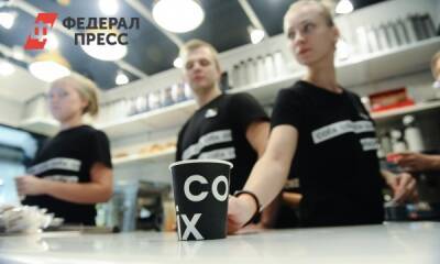 Россиян ждет дефицит кофе - fedpress.ru - Москва - Бразилия - Колумбия