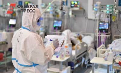 Минздрав ЮАР рассказал о течении болезни у зараженных «омикроном» - fedpress.ru - Москва - Юар - Минздрав