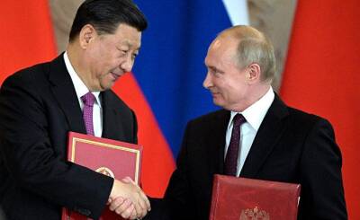 Читатели The Times о переговорах Путина и Си: «Панда приручила медведя?» - obzor.lt - Россия - Сша - Китай